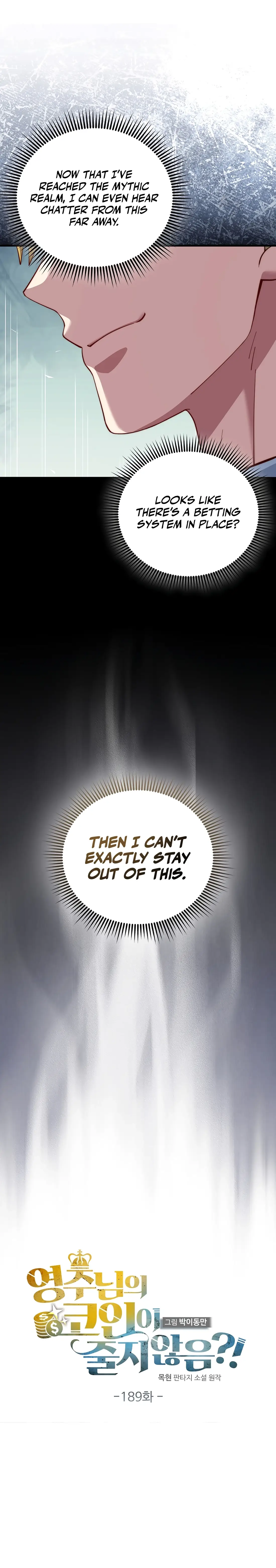 Read The Lord of Coins EN Manga Online