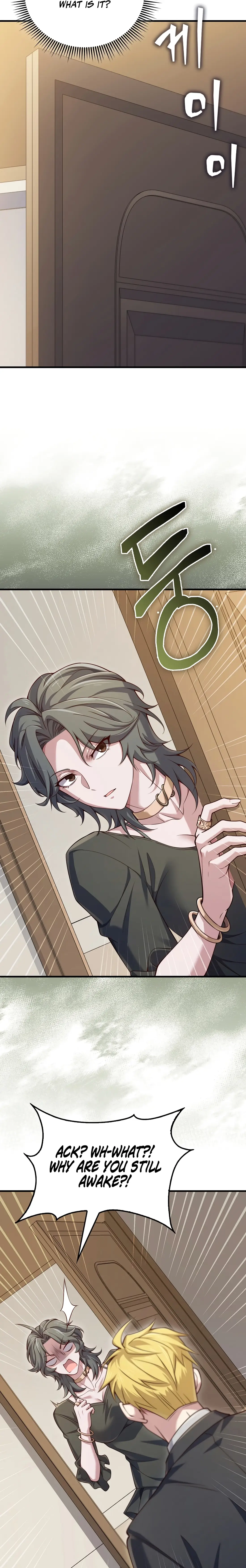 Read The Lord of Coins EN Manga Online