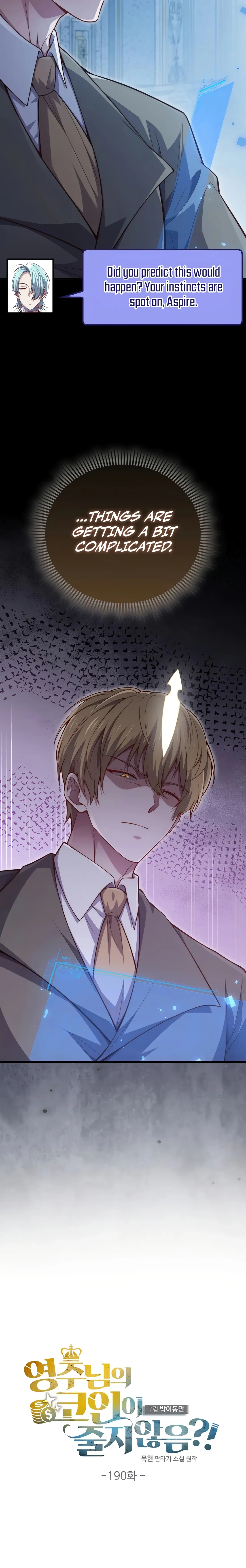 Read The Lord of Coins EN Manga Online