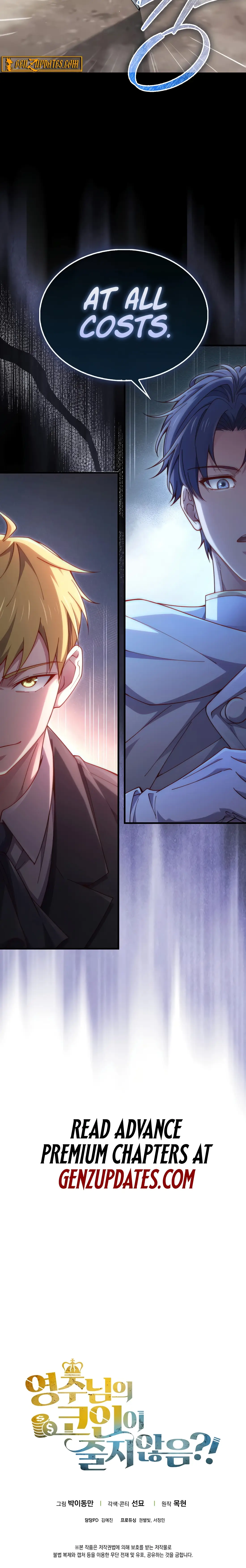 Read The Lord of Coins EN Manga Online