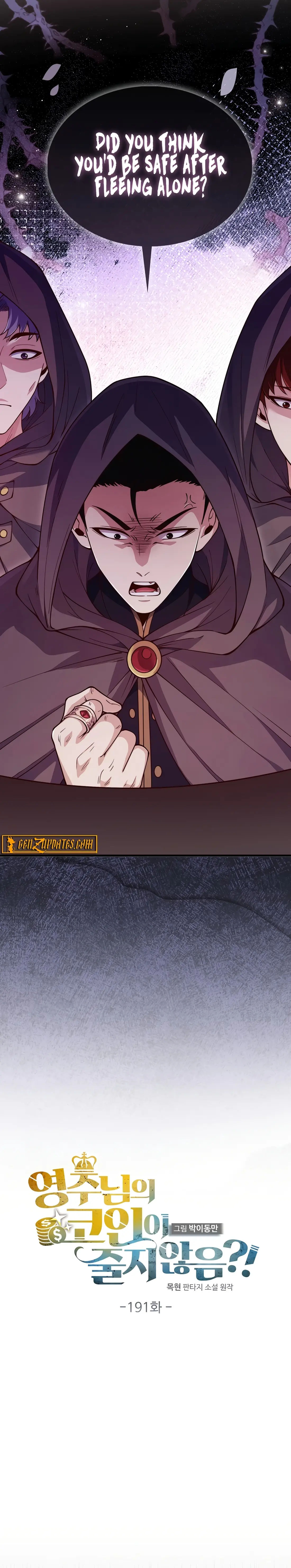 Read The Lord of Coins EN Manga Online