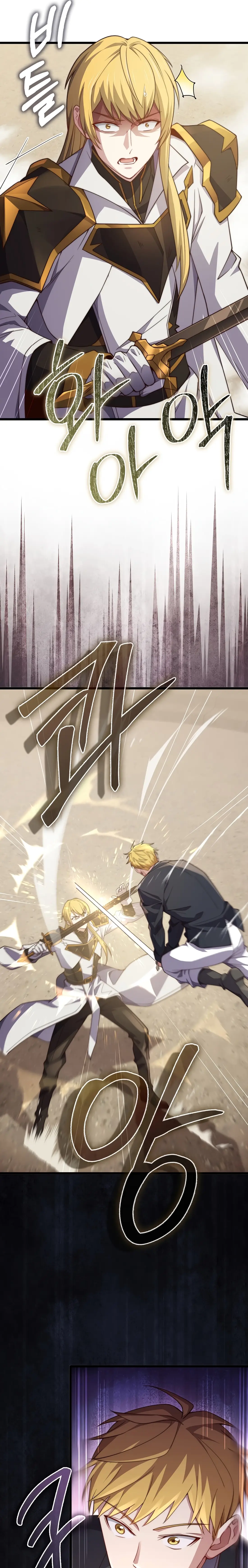 Read The Lord of Coins EN Manga Online