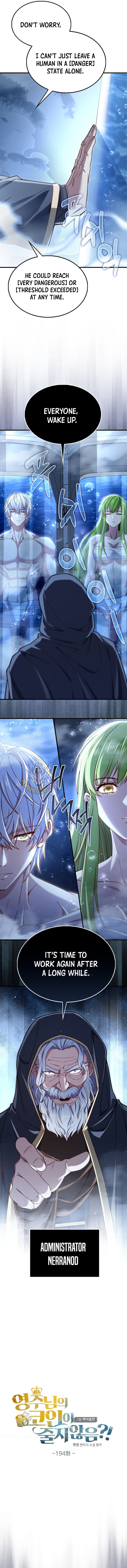 Read The Lord of Coins EN Manga Online