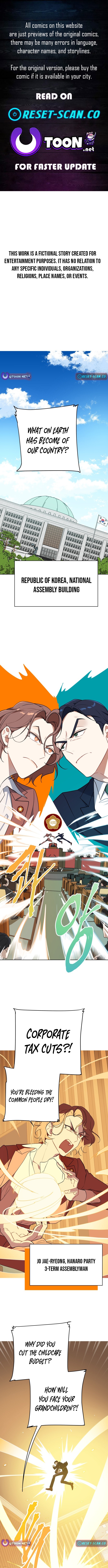 Read The Loser Is the First Lady EN Manga Online