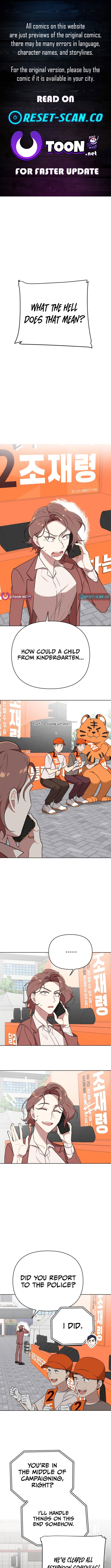 Read The Loser Is the First Lady EN Manga Online