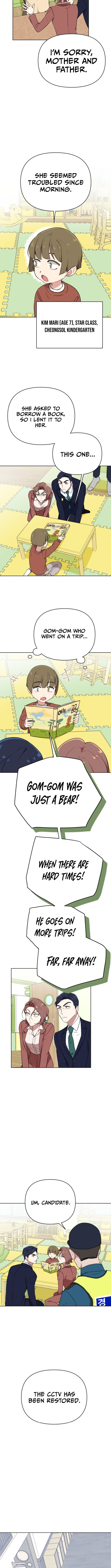 Read The Loser Is the First Lady EN Manga Online