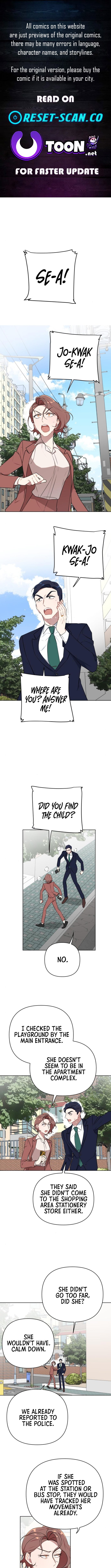 Read The Loser Is the First Lady EN Manga Online