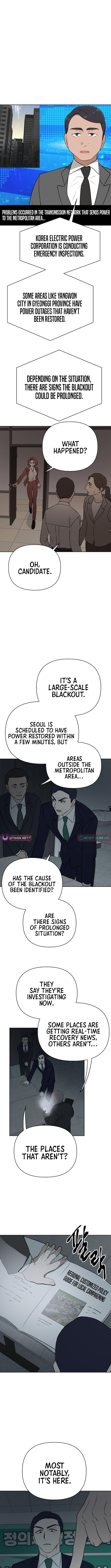 Read The Loser Is the First Lady EN Manga Online