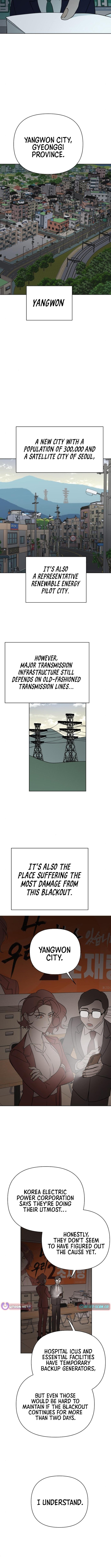 Read The Loser Is the First Lady EN Manga Online