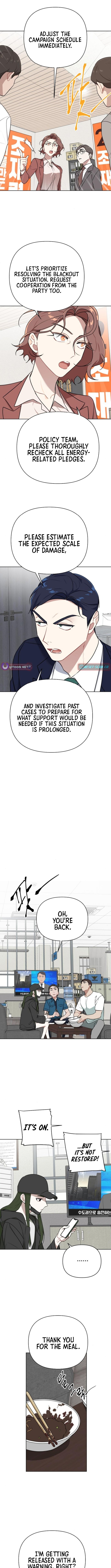 Read The Loser Is the First Lady EN Manga Online