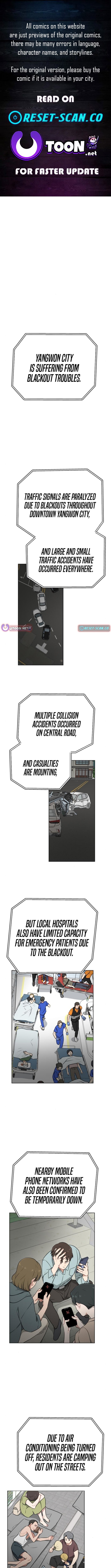 Read The Loser Is the First Lady EN Manga Online