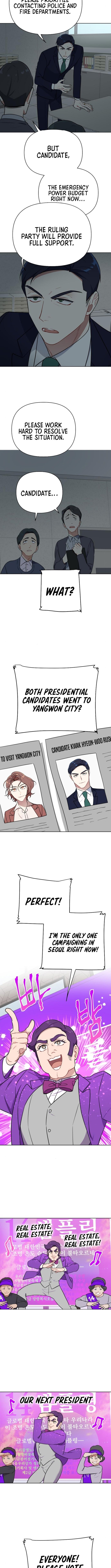 Read The Loser Is the First Lady EN Manga Online