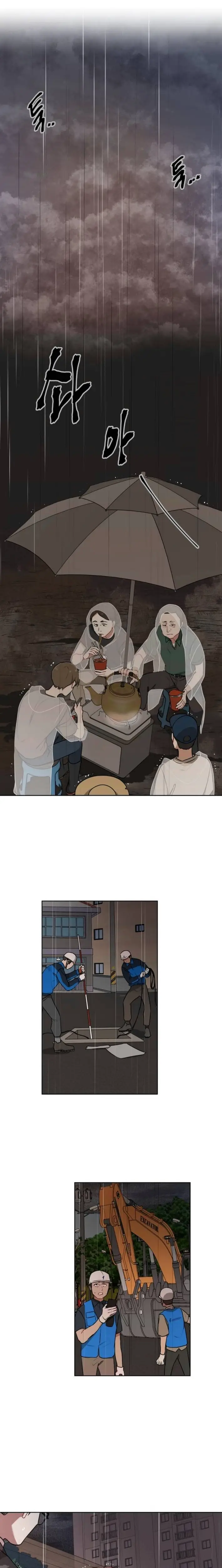 Read The Loser Is the First Lady EN Manga Online