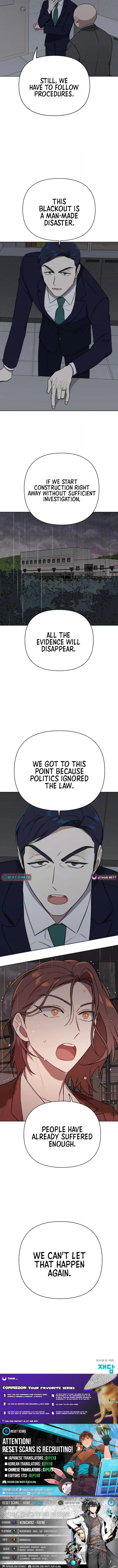 Read The Loser Is the First Lady EN Manga Online