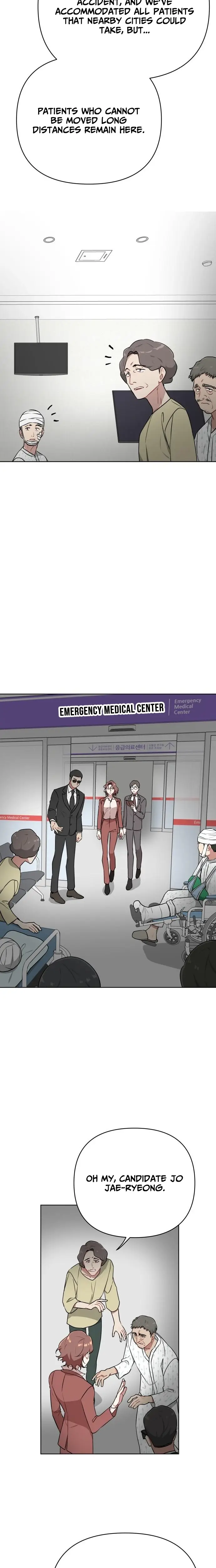 Read The Loser Is the First Lady EN Manga Online