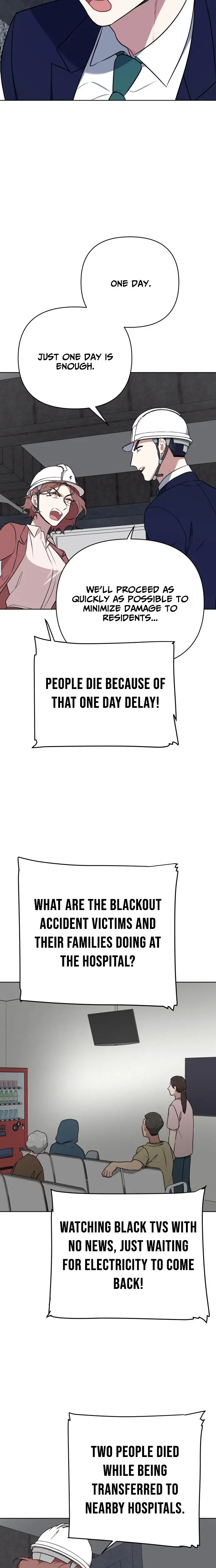 Read The Loser Is the First Lady EN Manga Online