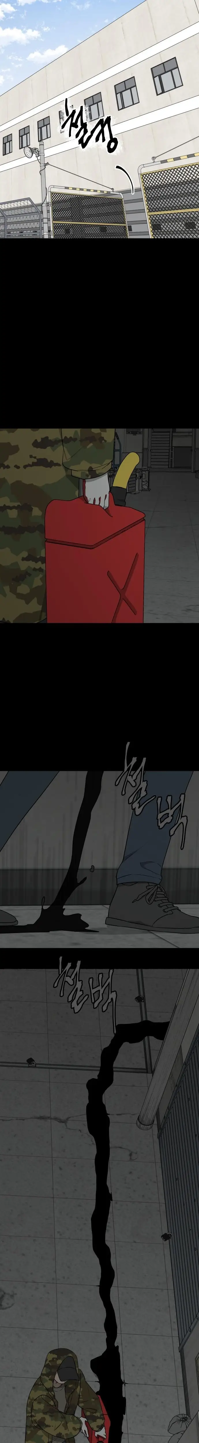 Read The Loser Is the First Lady EN Manga Online