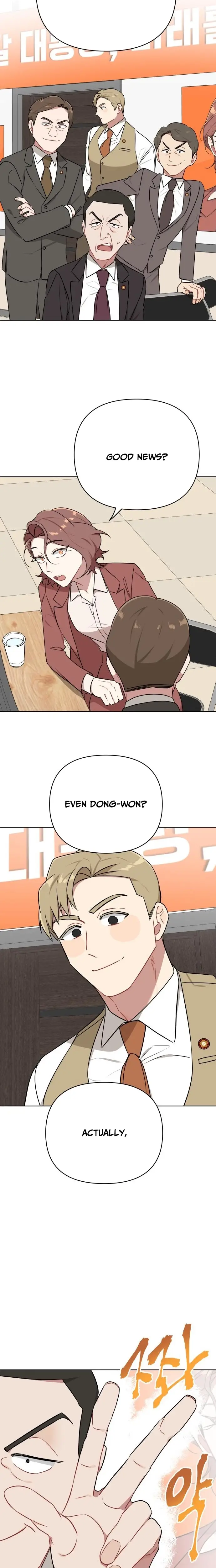 Read The Loser Is the First Lady EN Manga Online