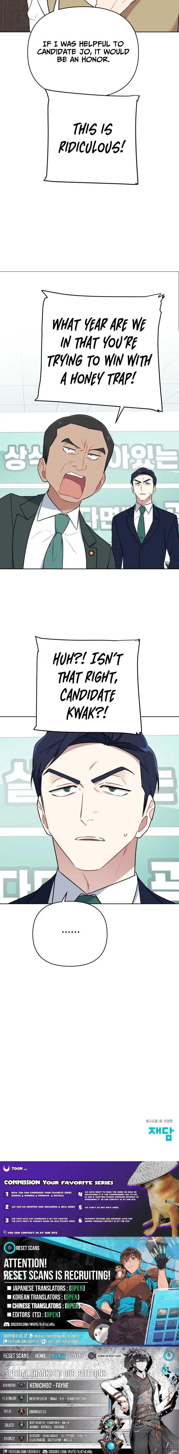 Read The Loser Is the First Lady EN Manga Online