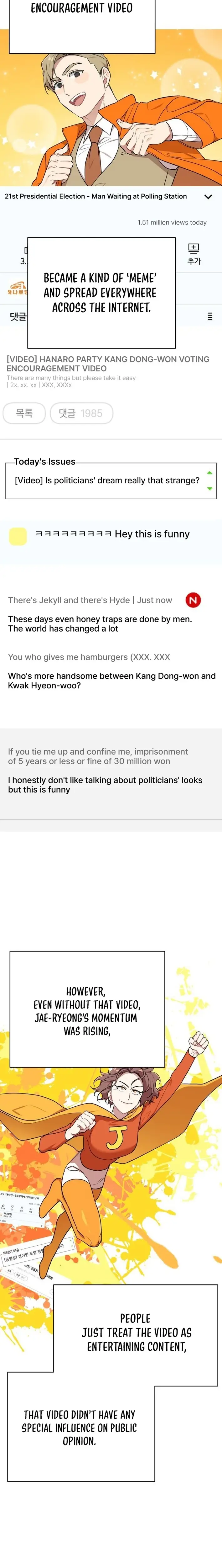 Read The Loser Is the First Lady EN Manga Online