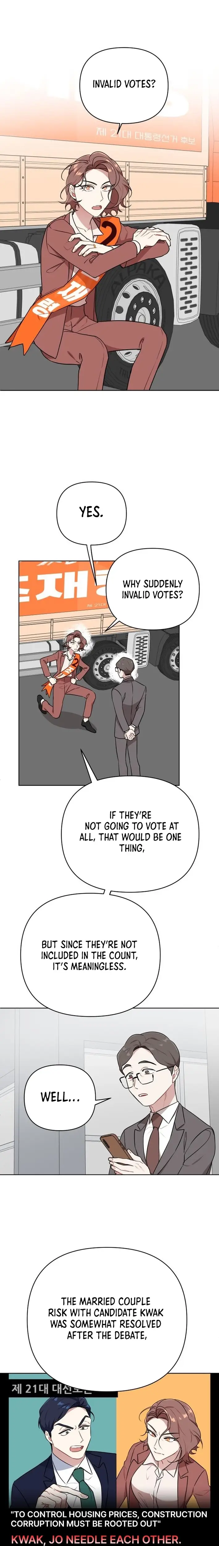 Read The Loser Is the First Lady EN Manga Online