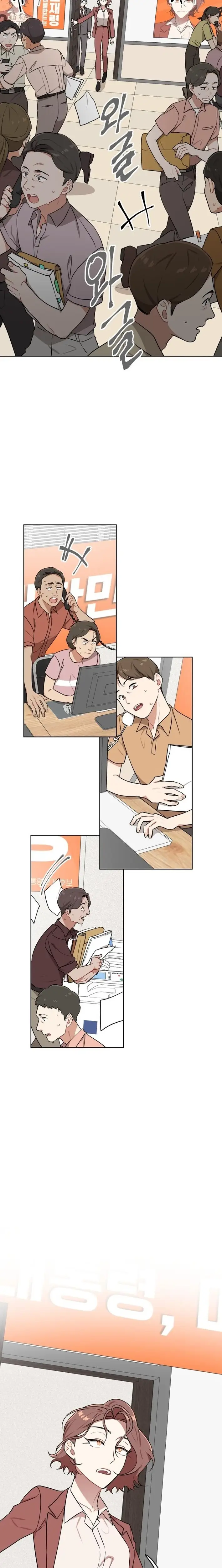 Read The Loser Is the First Lady EN Manga Online