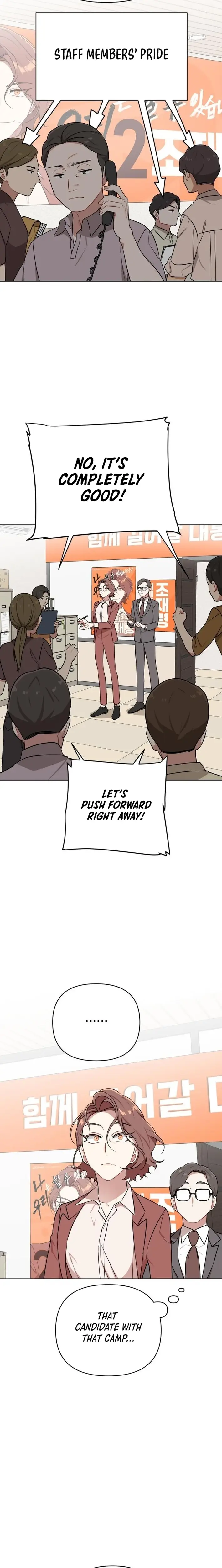 Read The Loser Is the First Lady EN Manga Online