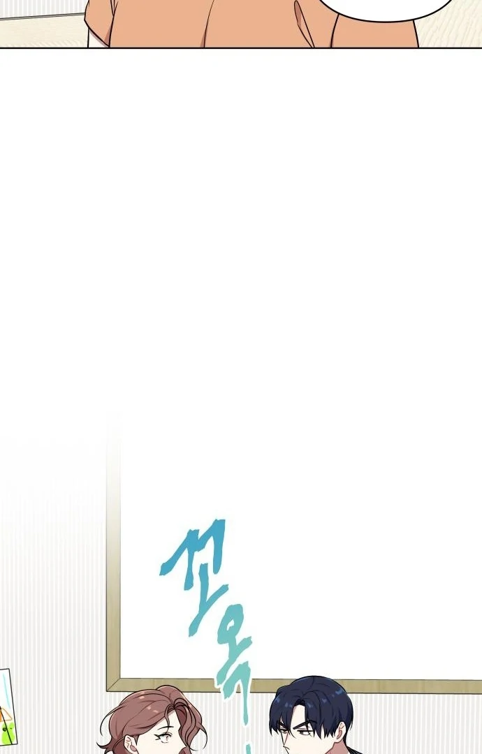 Read The Loser Is the First Lady EN Manga Online