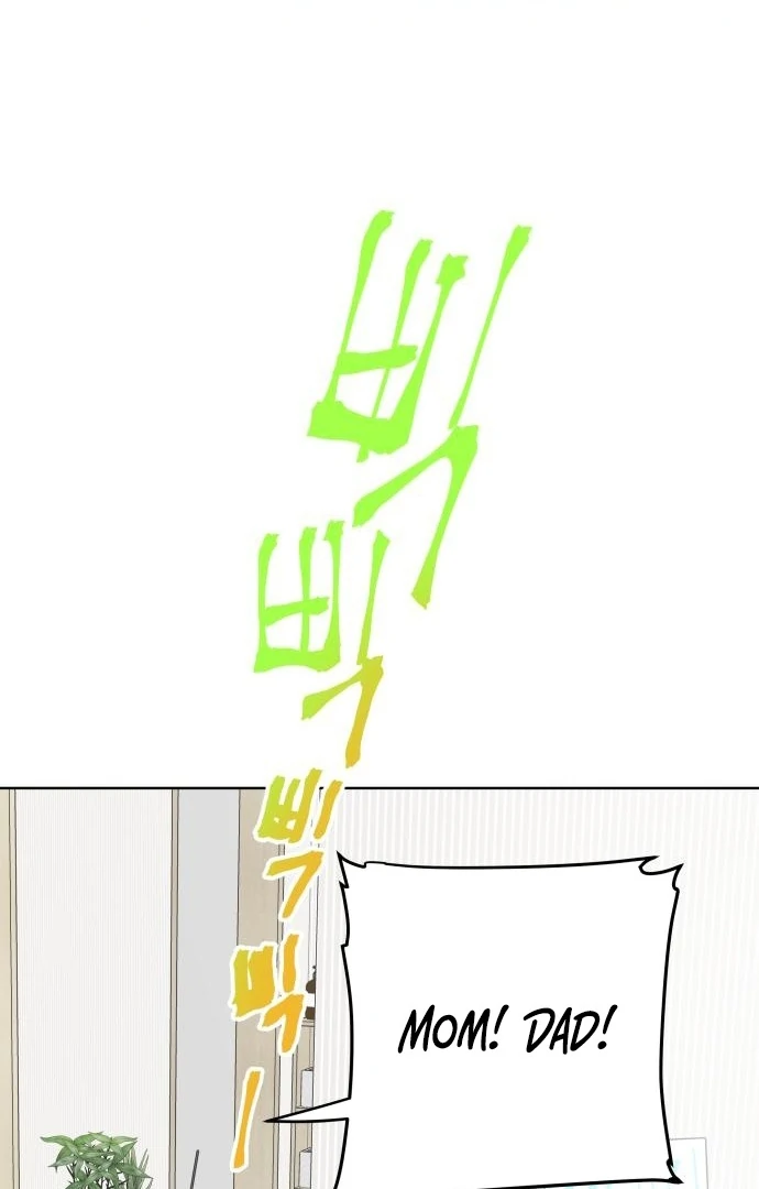 Read The Loser Is the First Lady EN Manga Online