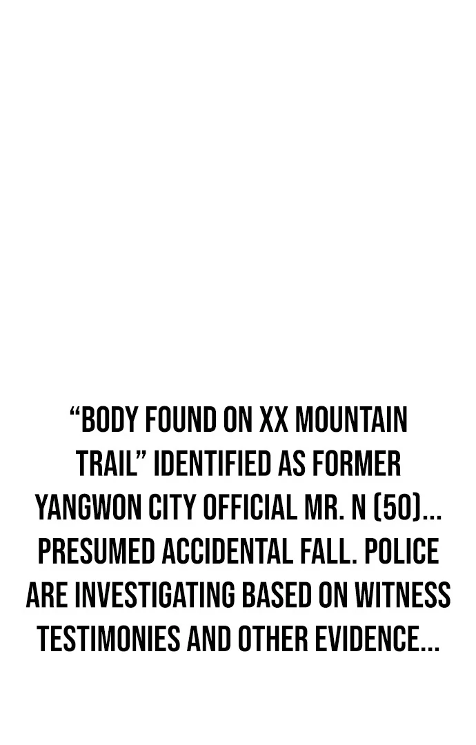 Read The Loser Is the First Lady EN Manga Online