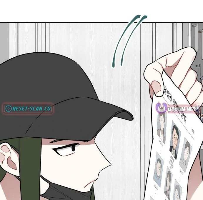 Read The Loser Is the First Lady EN Manga Online