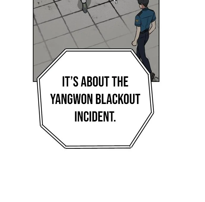 Read The Loser Is the First Lady EN Manga Online