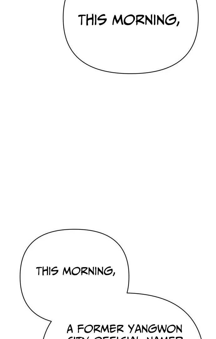 Read The Loser Is the First Lady EN Manga Online