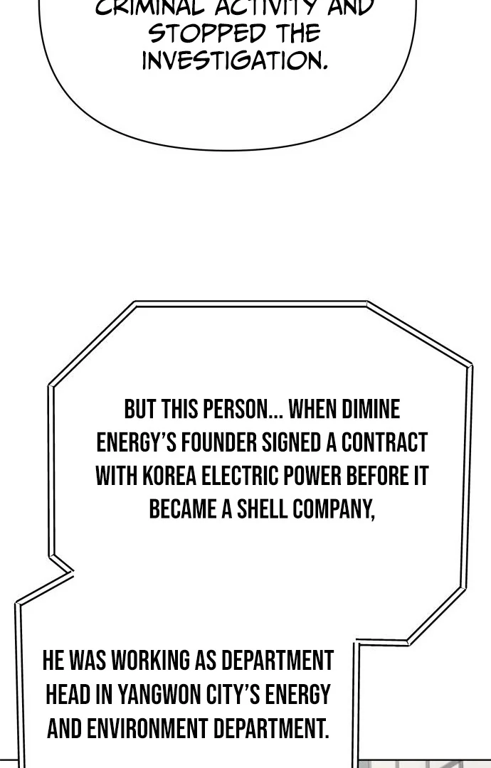 Read The Loser Is the First Lady EN Manga Online