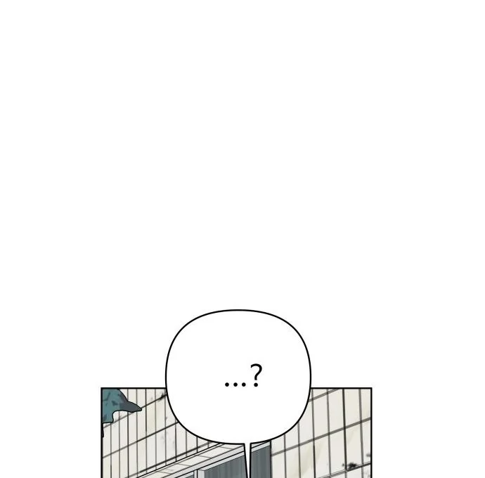 Read The Loser Is the First Lady EN Manga Online