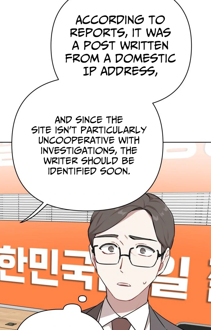 Read The Loser Is the First Lady EN Manga Online