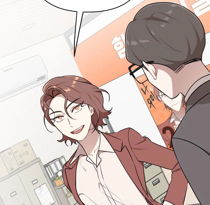 Read The Loser Is the First Lady EN Manga Online