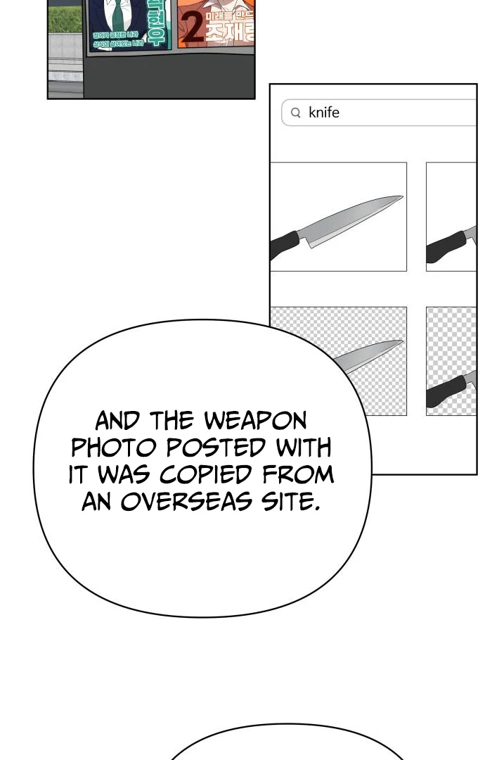 Read The Loser Is the First Lady EN Manga Online