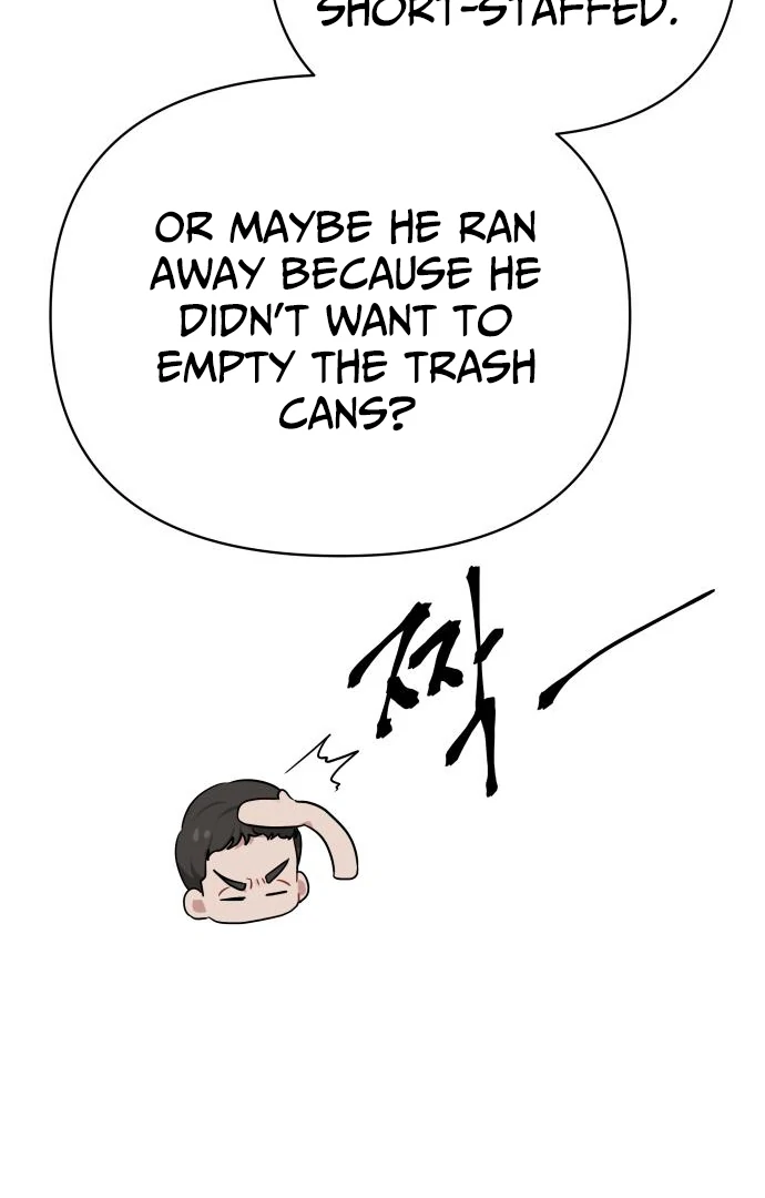 Read The Loser Is the First Lady EN Manga Online