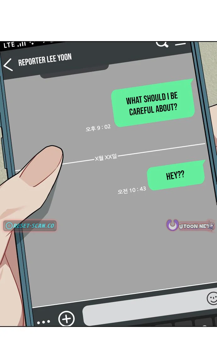 Read The Loser Is the First Lady EN Manga Online