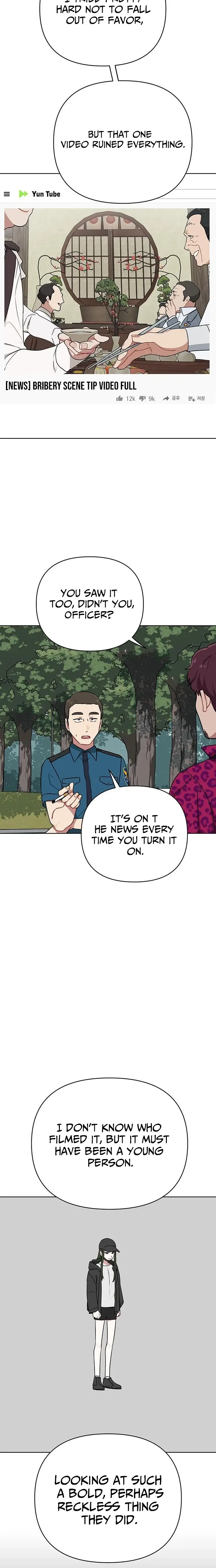 Read The Loser Is the First Lady EN Manga Online