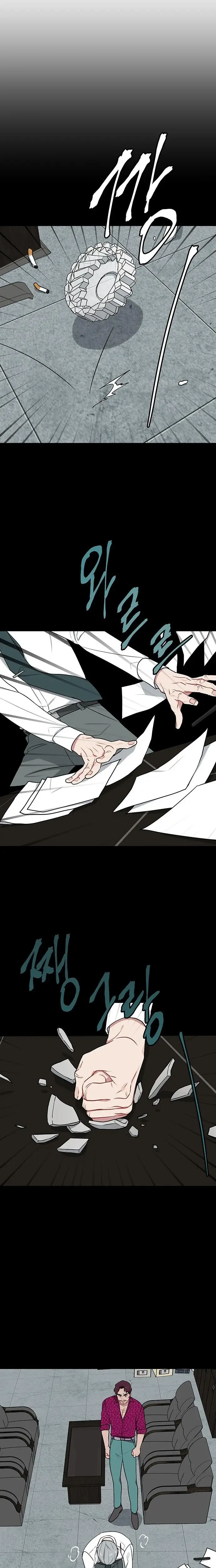 Read The Loser Is the First Lady EN Manga Online