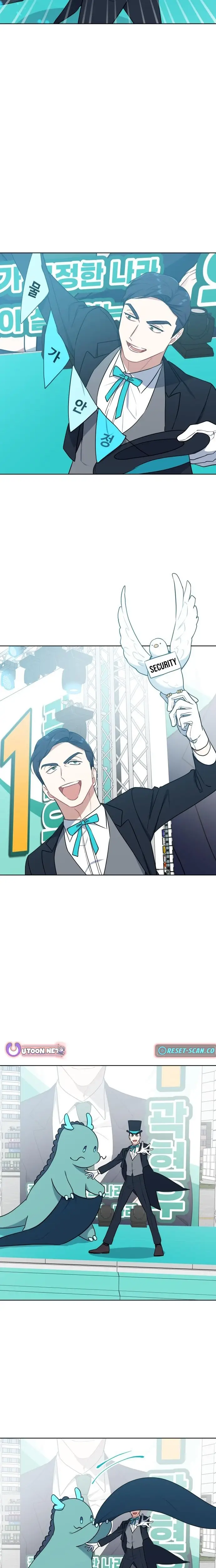 Read The Loser Is the First Lady EN Manga Online