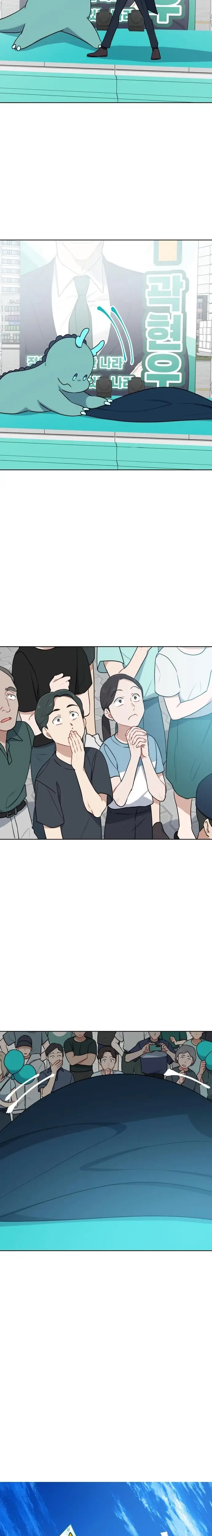 Read The Loser Is the First Lady EN Manga Online