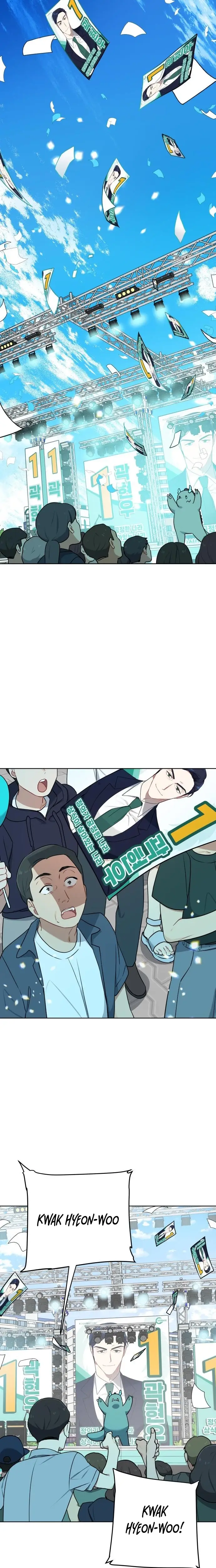 Read The Loser Is the First Lady EN Manga Online