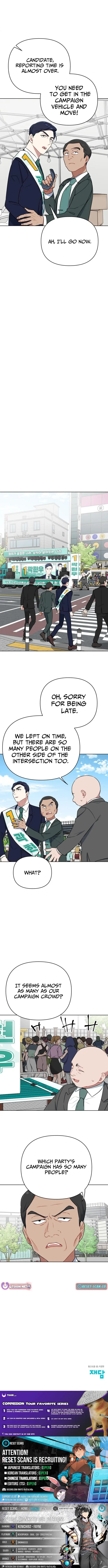 Read The Loser Is the First Lady EN Manga Online