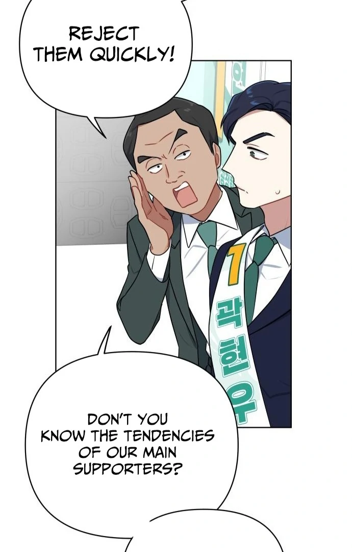 Read The Loser Is the First Lady EN Manga Online