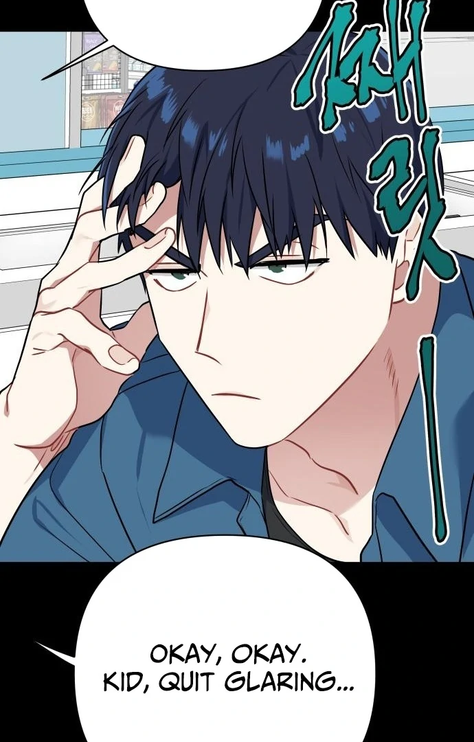 Read The Loser Is the First Lady EN Manga Online