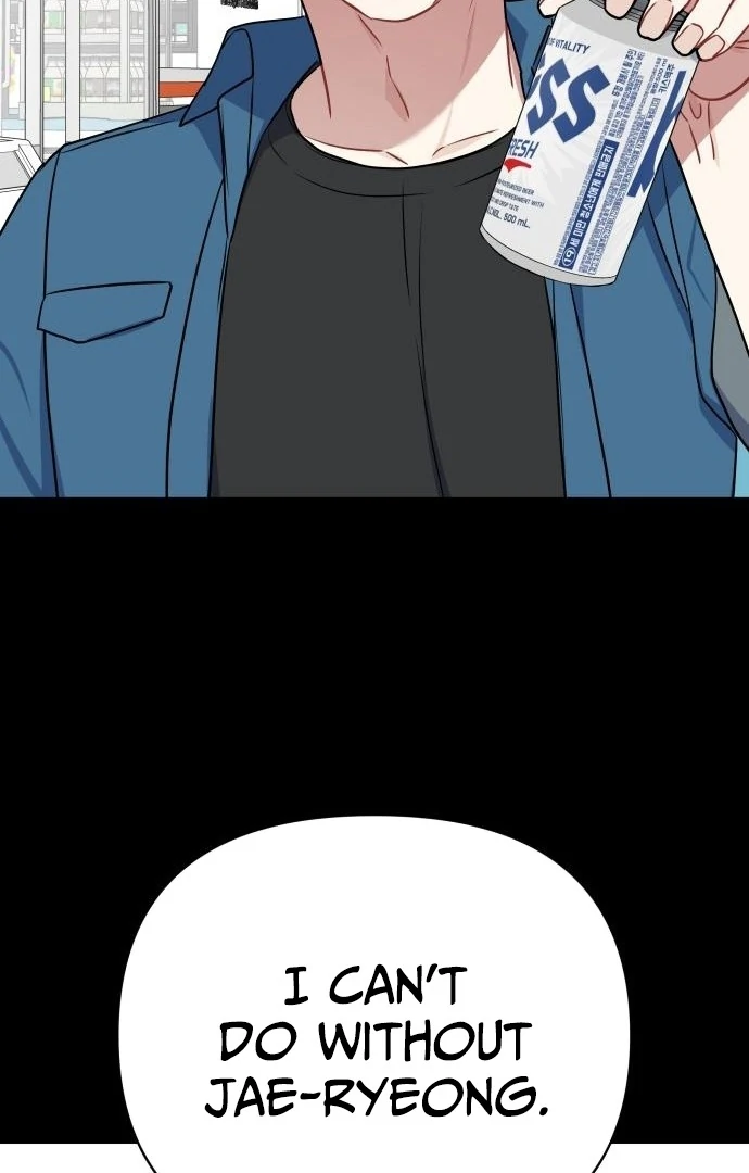 Read The Loser Is the First Lady EN Manga Online