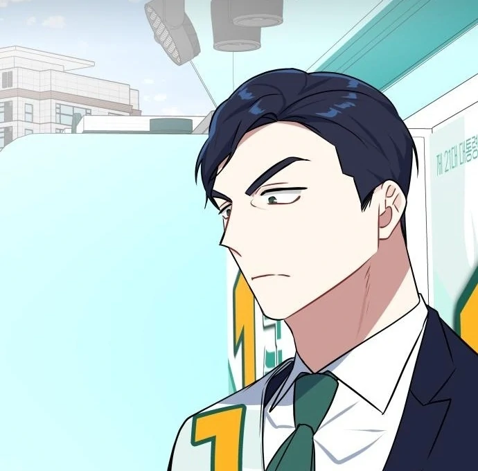 Read The Loser Is the First Lady EN Manga Online